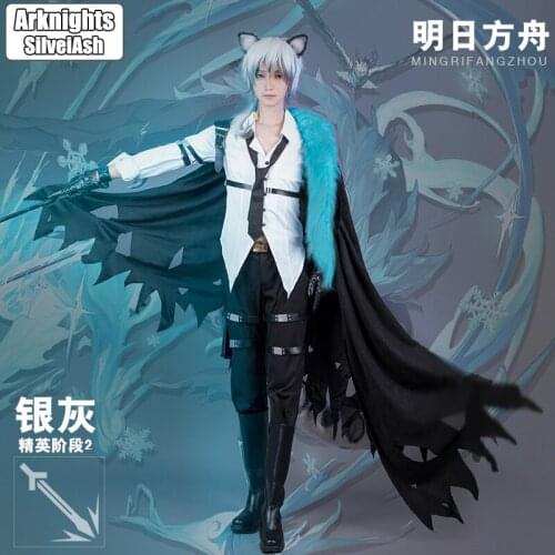 Anime Arknights SilverAsh Game Cosplay Costume Pants Shirt Daily Women Carnival Party Uniform Brand New