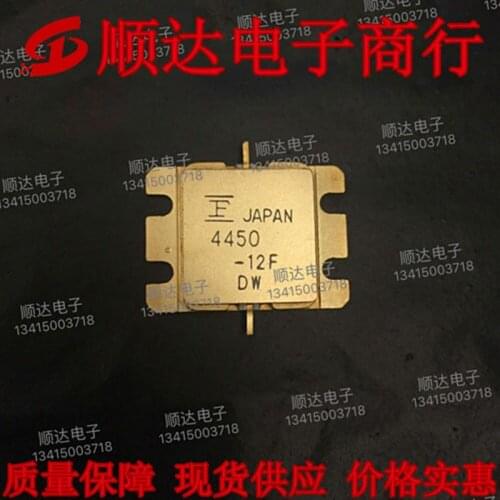 FLM4450-12F FLM4450 SMD RF tube High Frequency tube Power amplification module