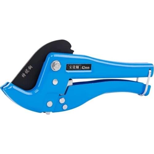 An Jieshun PVC pipe cutter PPR scissors pipe scissors pipe cutter cutting tube cutter pipe cutter pipe cutter
