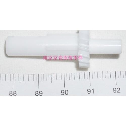 New Original Kyocera GEAR DLP Z18R ( in DV-475 DV-7105 ) for:FS-6025 6030 6525 6530 TA3010i 3510i 3011i 3511i M4028