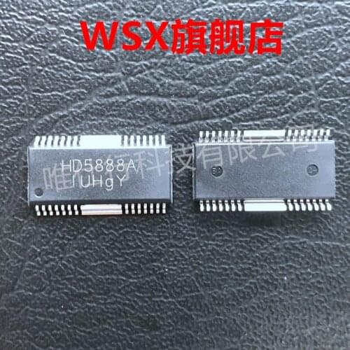 Brand new original chip IC (1) PCS HD5888A advantage inventory, bulk price is more favorable