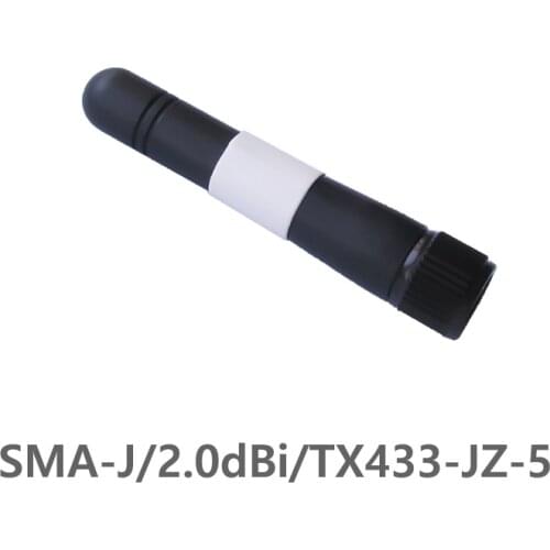 TX433-JZ-5 433MHz 2.0dBi Gain 50 Ohm SMA-J Interface Impedance Less than 1.5 SWR High-quality omnidirectional antenna