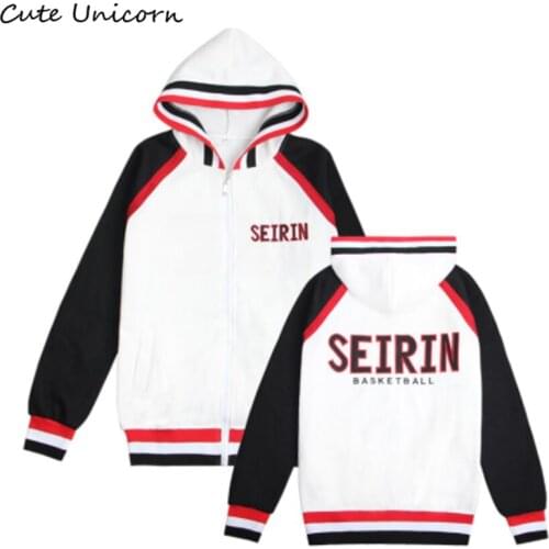 Kuroko no Basuke Basket SEIRIN hooded Jacket embroidery Coat men baseball jackets coats School Uniform anime Cosplay Costume