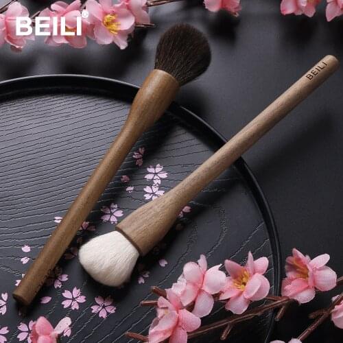 BEILI Makeup Brushes Luxury Natural Walnut wood A Class Goat Hair Suitable for Foundation Blusher Powder Makeup Brushes Set