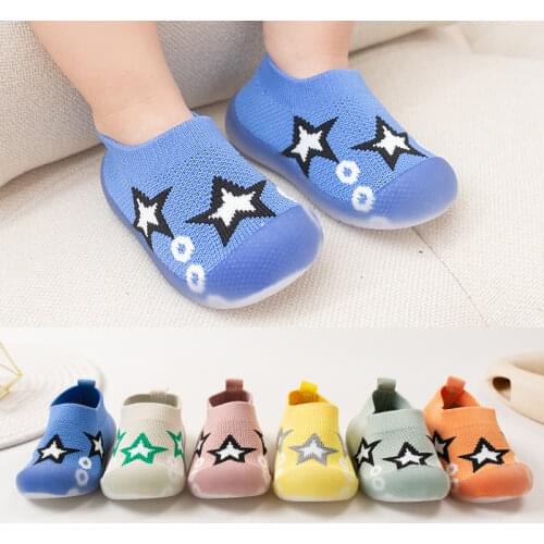 Sonkpuel Children's Shoes China