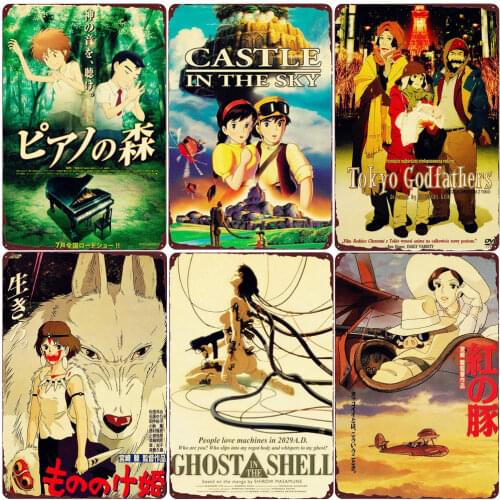 Japanese Anime Vintage Retro Metal Sign Cafe Bedroom Wall Decoration Tokyo Godfather Tin Poster Classic Cartoon Plaque MN173