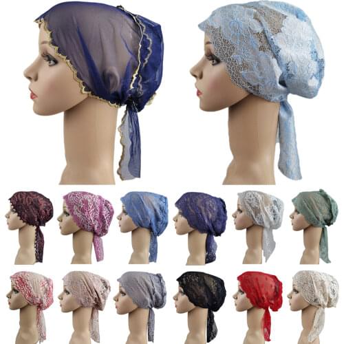 Women Muslim Inner Cap Arab Lace Hijab Scarf Islamic Headwear Turban Bonnet Hat Bandage Caps Underscarf Hair Loss Covers