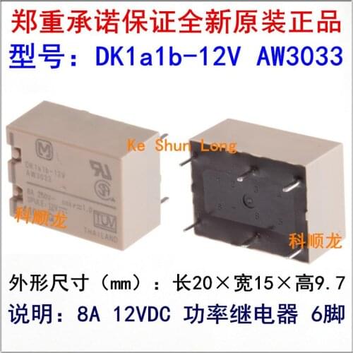 100%Original New DK1a1b-5V AW3039 DK1a1b-12V AW3033 DK1a1b-24V AW3034 6PINS 8A 5V 12V 24V Power Relay