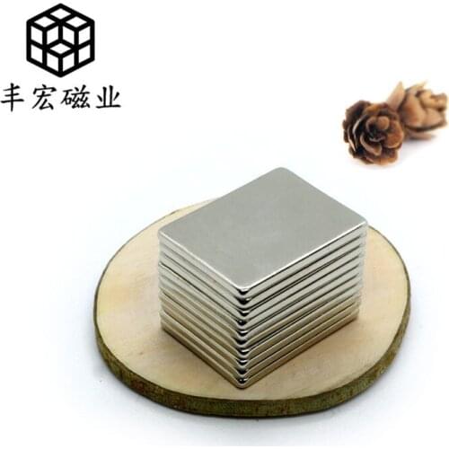 25*20*2 square Magnet Sheet nickel plated iron absorbing stone permanent magnet rare earth NdFeB strong magnetic double-sided