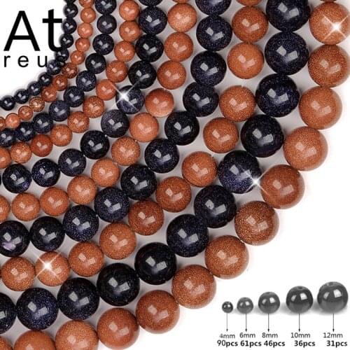 4 6 8 10 12 mm Natural Gold Sand Stone Beads Loose Dark Blue Sandstone Round Beads for DIY Jewelry Making Yoga Bracelet Lover