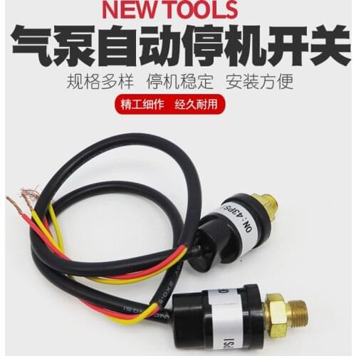 AS18B186 Model Air Pump Automatic Stop Switch, Jet Pump Start and Stop Accessories, Air Compressor Automatic Stop Controller