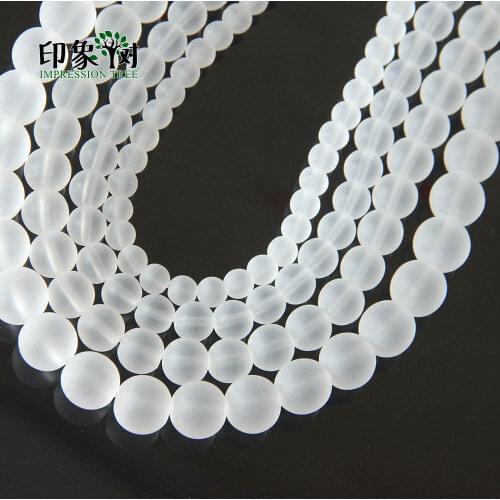 10Pcs Frosted White Glass Beads 6/8/10/12mm Round Loose Beads for DIY Jewelry Components Makings Necklace Bracelet Earring 2961