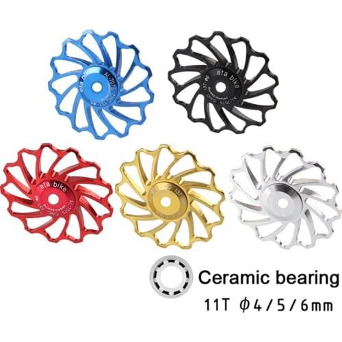 Mountain bike 13T tooth aluminum alloy rear dial cermet bearing Palin guide wheel guide tension wheel