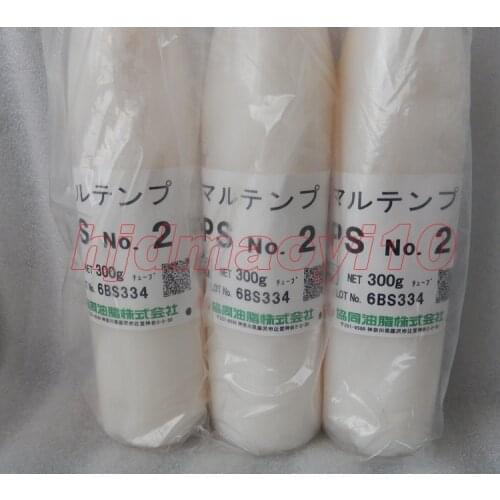 KYODO YUSHI MULTEMP PS NO.2 ball screw grease high-speed grease 300g