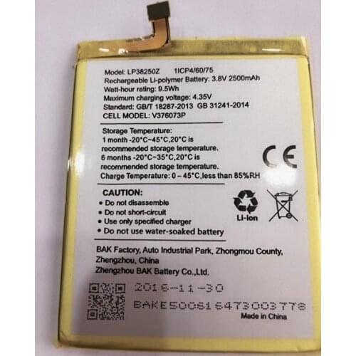 2500mAh/9.5Wh LP38250Z Replacement Battery For Hisense F30 F31 F3pro LA8534 Built-in Li-ion bateria Li-Polymer Batterie