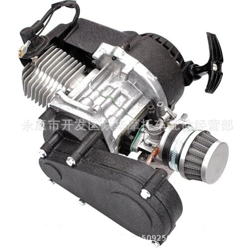 49CC two-stroke engine mini sports car small off-road ATV ATV scooter modification
