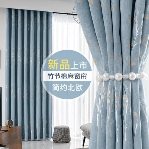 Free Custom GYC2549 Gyrohome 1PC Highest Little Gold Branch Blackout Curtain "Customised" Window Living Room Dec