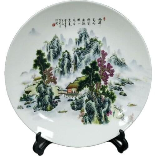 Chinese Old Porcelain Pink Landscape Pattern Appreciation Plate