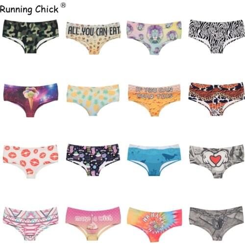 Maze Ball Puzzle Letters Animal Printed Seamless Breathable Women Underwear Low Waist Briefs, Sexy Panties