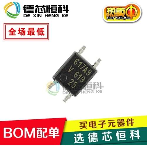 VOS617A-9T brand new original Vishay optocoupler VOS617A printing silk 617A9 patch SSOP-4