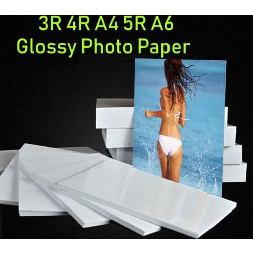 ZISIZ Glossy Photo Printing Paper