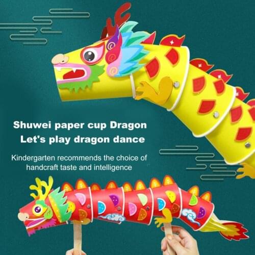 1 Set Paper Handcraft Kit DIY Funny Changeable Dragon Paper Craft Ornament for Kindergarten
