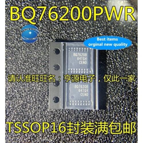 1PCS BQ76200 BQ76200PWR BQ7620B TSSOP16 IC/power management chip in stock 100% new and original