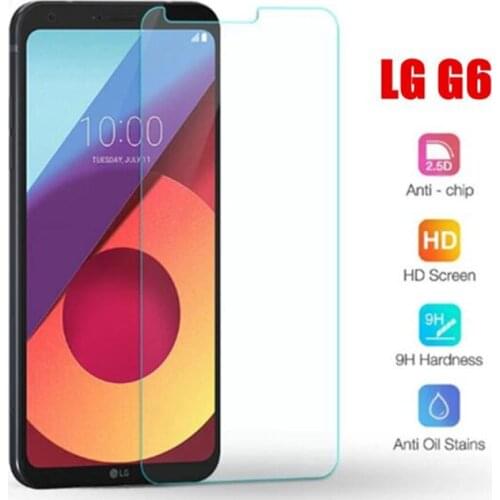 9H Tempered Glass For LG G6 lg g6 H870 H871 H870DS Phone Screen Protector on lg G 6 g 6 LS993 Safety Protective Glass