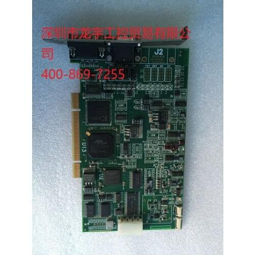 EURESYS DOMINO ALPHA 2 Image acquisition card