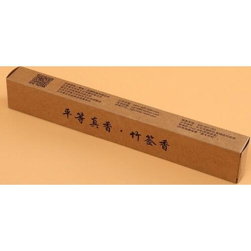 China factory Customized printing brown kraft paper soap packaging box,paper underwear packaging boxes ---PX10100
