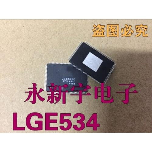 New original LGE5341 LCD chip