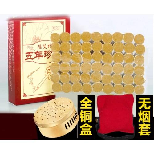 108 pcs 5 Years Chen Aizhu home use pure moxibustion massage moxa with one pcs copper moxa box