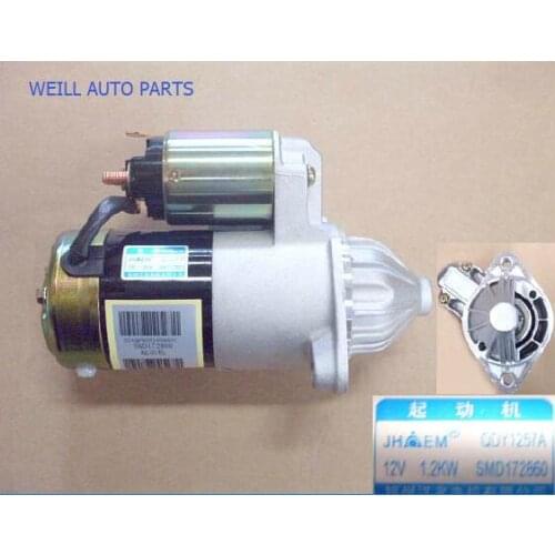 WEILL SMD172860 Starter assembly for GREAT WALL 4G64/4G69