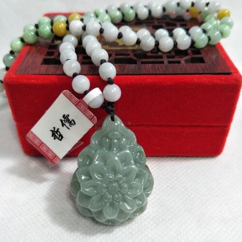 Zheru Jewelry Pure Natural Jadeite Green Good Luck Peony Flower Pendant Tricolor Jade Bead Necklace A Class National Certificate
