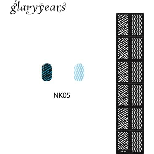 1pc Fashion Wave Style Glitter Airbrush Stencil Stamp Nail Painting Polish Design Manicures Stamping Nail Art Tool Template NK05
