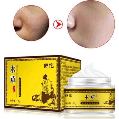 30g Wrinkles Day and Night for Face Eye Area with Retinol Vitamin E Reduces Appearance Anti Frenkle Retinol Moisturizer Cream