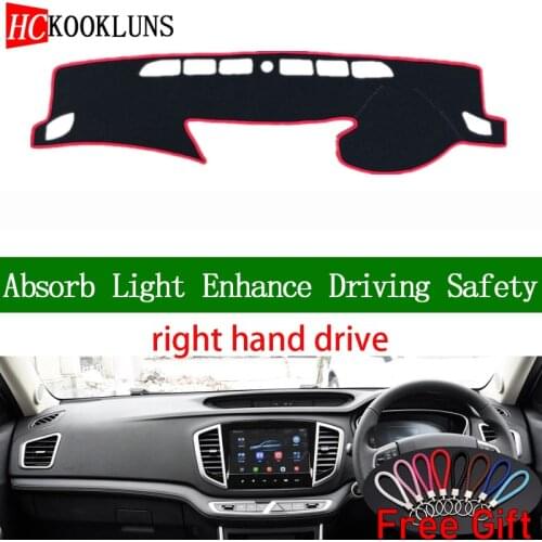 For GEELY VISION SUV 2016 2017 2018 Right Hand Drive Dashboard Cover Car Stickers Sun Shade Dash Mat Carpet Interior Accessories