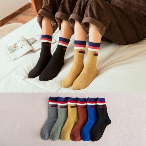 Fall and Winter New Style Wool Lovers Socks Mens Socks and Womens Socks Happy Socks 2 Pairs/lot