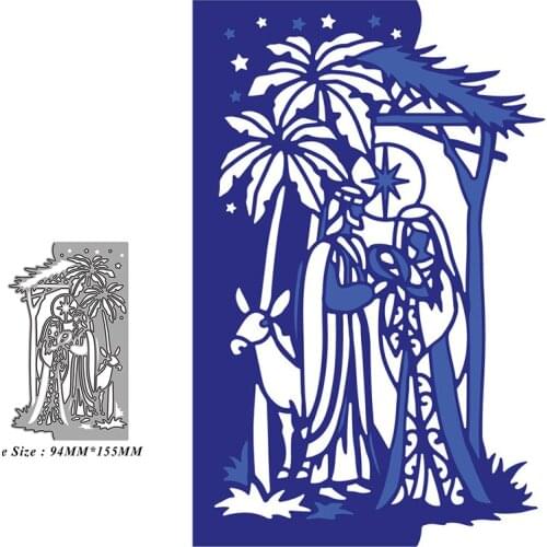 Christmas Believer Mary and Joseph Cutting Die DIY Mold Paper Metal Craft Dies for Card Making Cut Dies Embossing Molds Die