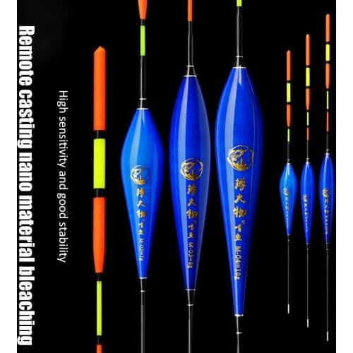 Nano Smart LED Fishing Float Gravity Sensor Fish Bite Remind Glowing Buoy Electric Floats Night Light Luminous Fishing Tackles