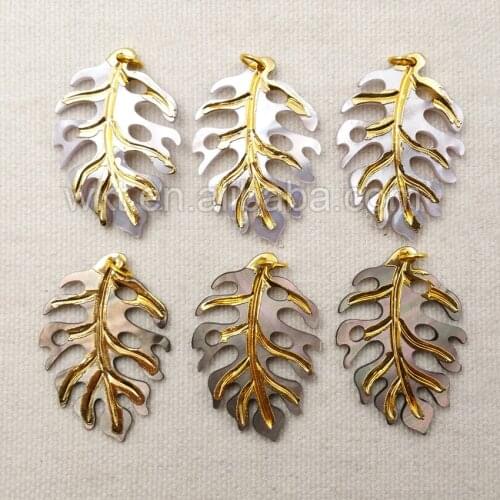 WT-P1089 Wholesale High Quality Carved Shell Pendant With 24k Gold dipped Beautiful Leaf Design Shell Pendant Jewelry