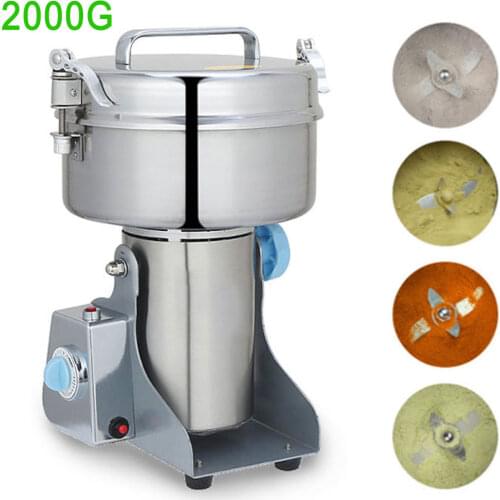 220V/110V Dry Food Grinder 2KG Grains Spices Herb Cereals Coffee Flood Flour Pulverizer Home Rice Medicine Flour Powder Crusher