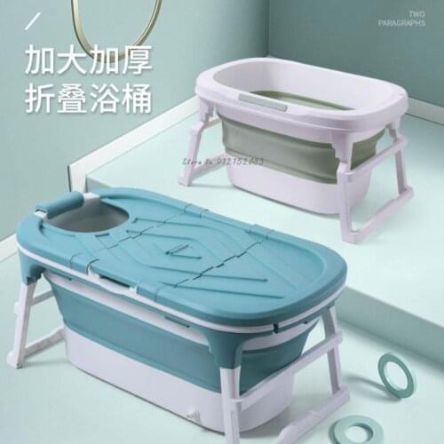 Baby Bathtub Baby Bathtub Swimming Home Folding Baby Newborn Bath Tub Large Bathtub