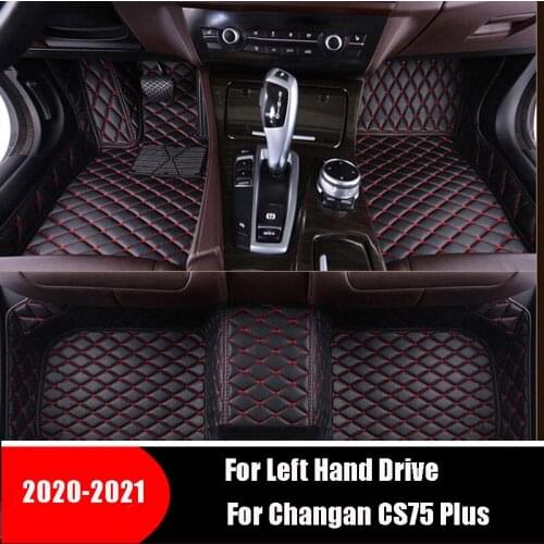 Carpets For Changan CS75 Plus 2020 2021 Custom 3D Car Floor Mats Interiors Accessories Parts Waterproof Automobiles Food Rugs