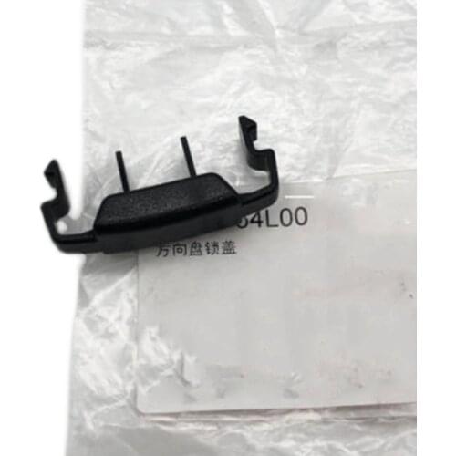 New Original Quality Parts Auto Steering Lock Knob 37102-54L00,Steering Lock Cover 37156-54L00 For Suzuki SX4 Swift Grand Vitara