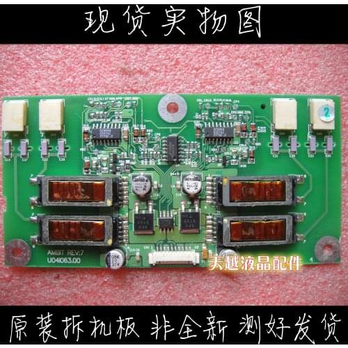 Ambit Rev: 7 U04i063.00 High Voltage Board \Backlit Board \Inverter Board 10-Pin Four Lights with Small Ports