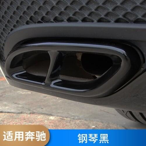 Suitable for E300l Benz Glc260l Coupe A200l C200l C260l Four Outlet Tail Throat Amg Exhaust Modification