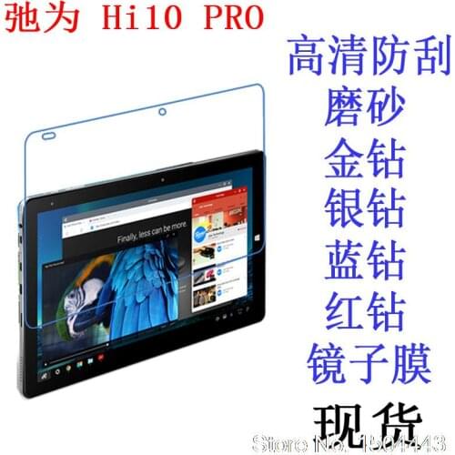 Ultra Clear HD LCD soft Screen Protector Screen protective Film For Chuwi Hi10 Pro Dual OS 10.1" Tablet PC