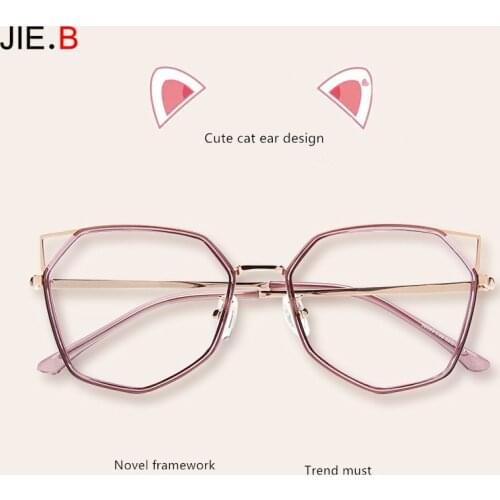 2020 new retro net red glasses cat glasses frame no degree fashion wild TR90 ultra light frame female