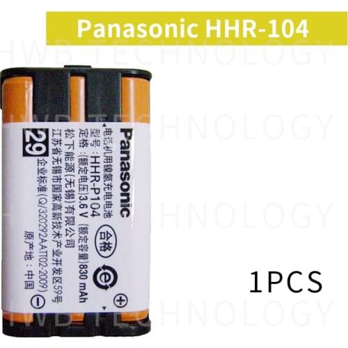 1Pcs/Lot HHR-P104 Ni-MH Rechargeable Battery 830mah For Panasonic Cordless Phones Free shipping